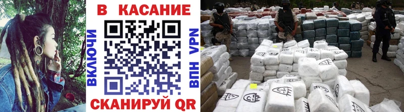 Купить закладку Сураж Бошки Шишки  A PVP  MDMA  ГАШИШ 