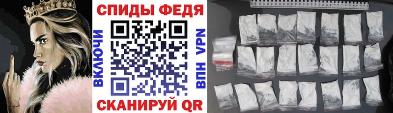 АМФЕТАМИН 98% Сураж