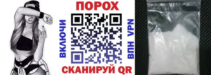 АМФЕТАМИН 98%  Сураж 