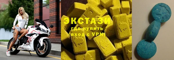 крисы Аркадак