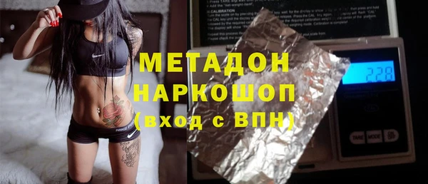 PSILOCYBIN Арсеньев