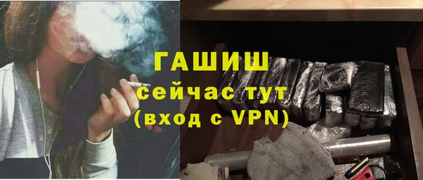 крисы Аркадак
