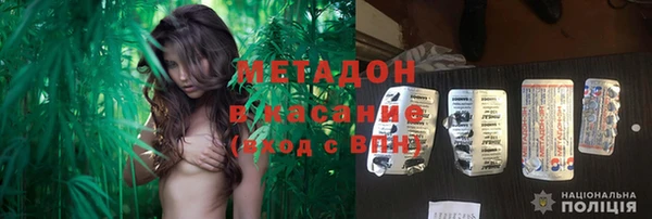 крисы Аркадак