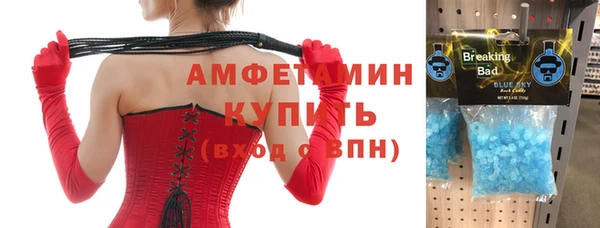 скорость Алексин