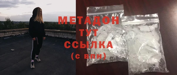 PSILOCYBIN Арсеньев