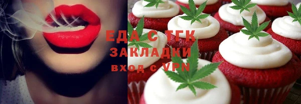 гидропоника Алексеевка