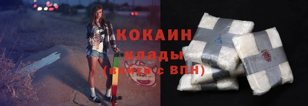 PSILOCYBIN Арсеньев