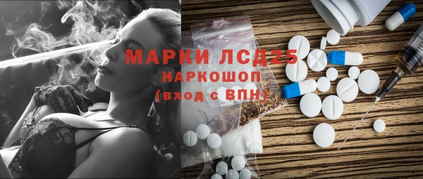 скорость Алексин