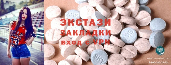PSILOCYBIN Арсеньев