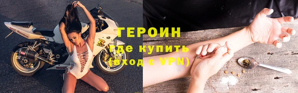 PSILOCYBIN Арсеньев