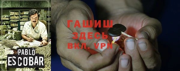 PSILOCYBIN Арсеньев