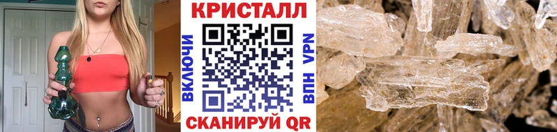 Первитин мет  Сураж 